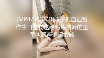 ✿超顶大长腿校花女神✿同学眼中的高冷女神，实际是被金主爸爸保养的反差母狗，穷人的女神富人的精盆！