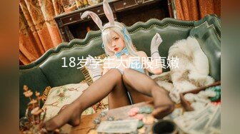 【OnlyFans】2023年亚籍女优 Ayakofuji 大奶风骚熟女刘玥等联动订阅，拍摄性爱订阅视频 女伴有白人也有亚洲人双女接吻 79