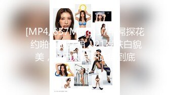 STP30817 禁忌之爱父女乱伦禽兽继父诱导侵犯不谙世事的女儿白浆四溢 - 喜鹊