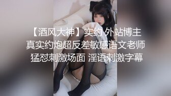 〖小家碧玉❤️清纯萌妹〗爆操新乐美院颜值萝莉，反差至极，直接射在了嘴上，燃爆了！极品jk双马尾小萝莉 (3)