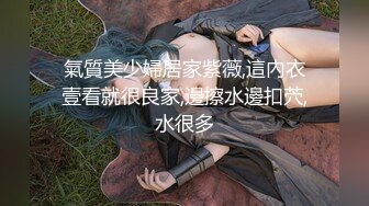 自录无水印【00后奶妈有奶水】巨乳奶妈汁水旺盛自己挤着玩4月27-5月15【14V】 (1)