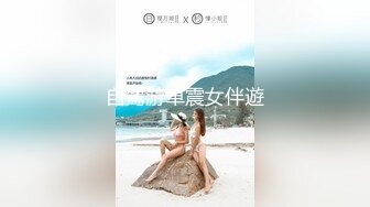 后入老婆淫太大