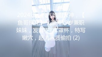 024震撼流出，推特绿帽NTR淫妻刷锅第一人【AKane小狮子】订阅私拍，户外露出、约单男3P、怎么刺激怎么玩 (3)