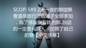  卧槽~腿摸~【175长腿嫩模】气质好尊贵~翘臂扒穴~真迷人 (4)