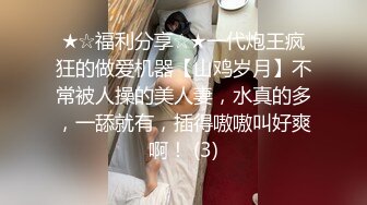 【李公子探花】苗条小少妇，大长腿美乳，扛起侧插更深入，娇喘不断遇到猛男了