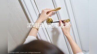 极品美乳人妻『kyara_sss』奶子又大胸型又好看，还特么巨骚，被操的时候喜欢说淫语，巨顶！美乳丰臀超反差11 (2)