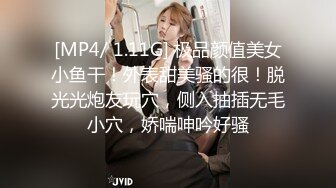 [MP4]STP24451 麻豆传媒 MSD-026 奥运迷妹小少妇 对邻居体育生的渴望 VIP2209