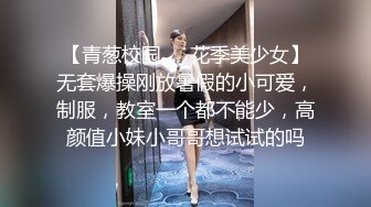 MD-0096_家教與少女淫蕩母女黨搞上同個男家教官网