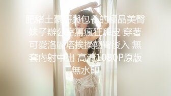 【OnlyFans】2023年7月香港网黄 melyll 眼镜婊骚货脸穴同框啪啪自慰VIP，与男友居家性爱啪啪，乘骑位肥臀很是具有视觉冲击力 24