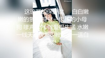 【新片速遞】 ✨极品美少妇✨与炮友在家中做爱，一大早起来就忍不住了，抱着啃鲍鱼大屌被吹箫，招式繁多战场漫房间！[448.7M/MP4/00:38:45]