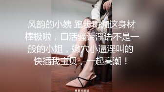 妈妈洗完澡被儿子扑倒