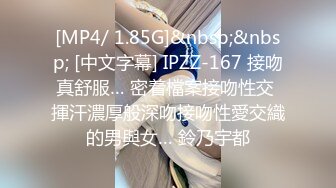 [MP4/ 991M] 异国女团-超飒小姐姐，仙飘飘身材，进门就想吃鸡，三四根鸡巴轮流艹