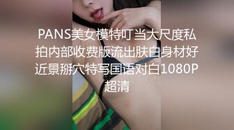 大学女厕全景偷拍多位漂亮的小姐姐嘘嘘各种各样的美鲍鱼完美呈现 (13)