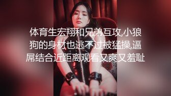 萤石云酒店安防摄像头偷拍颜值和身材都不错的卖淫女和几个嫖客的性交易