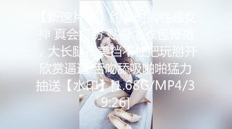 OnlyFans摄影师【Kantaehee】，很壮的模特【Som】大长腿，好身材，白虎穴