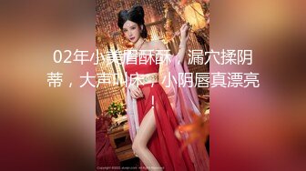 【新片速遞】酒店约操非常嫩白虎小萝莉 ，第一视角特写吸吮大屌 ，跳蛋塞入无毛粉穴 ，带上狼牙套进出抽插 ，清晰特写非常诱人[42MB/MP4/00:03:10]