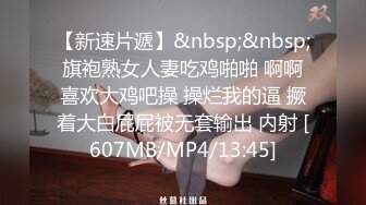 卡哇伊两根小辫子萌妹！新买女仆装黑丝袜！清纯又性感，情趣珍珠内裤，翘起肥臀跳蛋塞穴