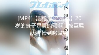 【新片速遞】&nbsp;&nbsp;【超清AI画质增强】2022.10.12，【如意郎君】，2000网约上门小姐姐，肤白貌美，调情啪啪来一场负距离的接触[1230MB/MP4/49:56]