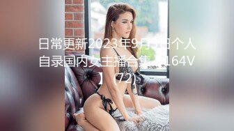 -草莓妹激情自拍视频流出 干的妹纸都胡言乱语了