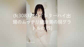 [FHD/5.33GB] [NDRA-093]瞒着女友和她的母亲搞上了