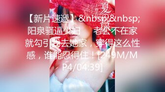 XSJ131 吴文淇 八艳淫新之读万卷书摸万次乳 【李香君】性视界传媒