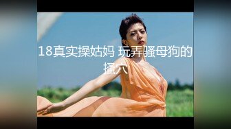 果冻传媒 GDCM-025❤️主动送上门的美女上司