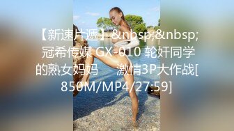 《极品CP☀️魔手☛外购》美女如云热闹商场全景偸拍~女厕各种大屁股小姐姐方便~好多气质小姐姐撅着大腚哗哗尿量充足 (5)