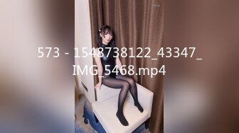 BOKD-283 Kichi Airi 男孩可爱的阴茎 – HD