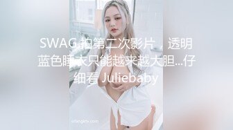 呻吟娇喘诱人的苗条妹子