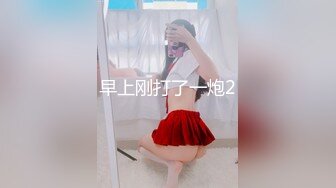 日本女同UraLesbian系列合集~唯美自慰~互舔互插【135V】 (24)