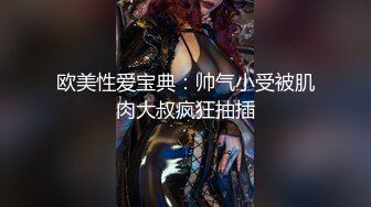 新年爆操高冷豪乳女神开档牛仔裤无套啪啪，紧要关头拔出来射一嘴