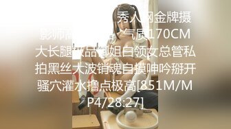 [2DF2]她长得就像邻居家的女孩 大眼睛很可爱的脸蛋儿 和男友酒店开房做爱自拍 后入她那丰满的屁股 贵在真实 - soav_evMerge [MP4/110MB][BT种子]