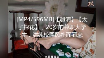 富二代援交口罩美女摘下口罩壹看有錢人玩的鈕果真不壹般