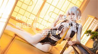 无水印源码自录--【林兰学姐】大奶子少妇，揉奶、玩穴、跳裸舞 5月14-31号【28V】 (1)