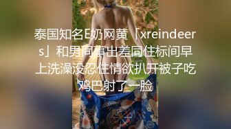 顶级淫乱盛宴！人生赢家推特大神【海盗船长】最新VIP群付费长视频，多位S级外围女神3P4P5P各种性爱现场记录 (1)