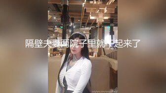 [MP4/ 1.08G] 纹身小伙2500约炮身材娇小的美少妇各种姿势干到爽歪歪