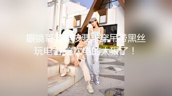 商场女厕全景偷拍多位美女嘘嘘各种美鲍近在眼前 (9)