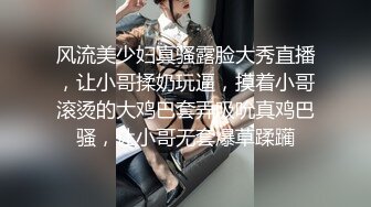 后入内射骚货