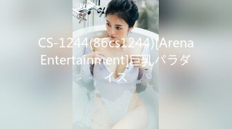 [MP4/1.23G]2023-2-17【用利顶你】极品外围嫩妹妹，性感黑丝袜美腿，各种姿势轮番操