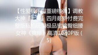 [MP4/1.15G]《母子乱伦》历经三个多月终于操到了我妈 最后我妈醒了叫我滚出去 还被踢了一脚