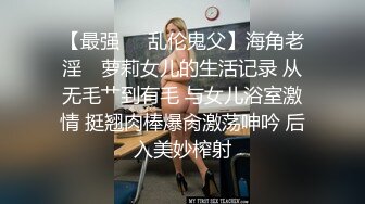 04年女大学生【洛洛莓】付费VIP福利合集，棒棒糖插穴，道具自慰，丝袜足交 (2)