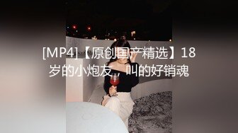 【极品❤️臀模私教】Ssrpeach✿ 大学外文系女神 女医生无私奉献蜜穴采精 淫臀嫩穴犹如抽精泵 上头榨射蜜道