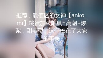 [MP4/ 896M] 软软柔柔时尚白皙美女 好勾人啊 脱光光娇躯耀眼 萌萌韵味心动不已