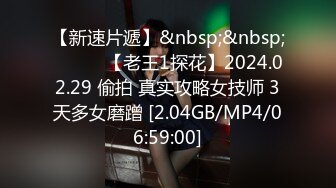 四川内江瓜友福利！内江沱江河边聚鸡地！瓜友实探视图！200块的爱情！