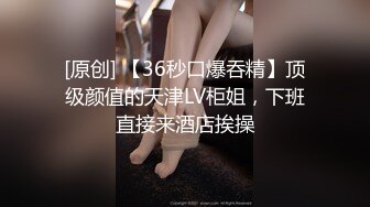 暗黑飞镖逞罚实录流出️极度淫秽  多人运动6P