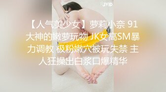 【探花阿龙】新人小伙大战苗条小姐姐，娇小玲珑抱起来肆意狂插，累瘫在床妹子一脸满足喜笑颜开还赚钱