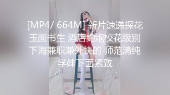 afchinatvBJ彩琳_20191224_1694590653