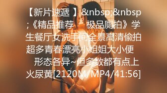 【新片速遞 】风骚韵味十足的轻熟女，全裸自慰，特写掰穴无滤镜真实拍摄，撅起屁股掰穴特写[659M/MP4/28:17]