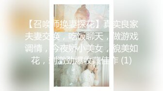 【超赤裸饲养性爱日记??极品三女神合体】特别隐藏版收录『辰辰』与她的两只性感猫咪『飄飄 妍妍』诚意尺度超猛