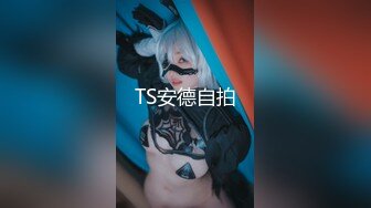 精品绝美尤物性感妖娆身姿 新人模特小雨 黑色动人的魅惑服饰 妩媚性感多姿